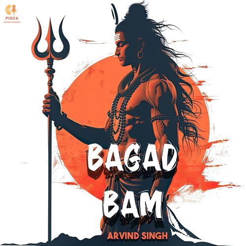 Bagad Bam