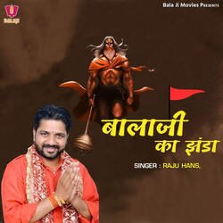 Balaji Ka Jhanda-Oi0FYgZXGns