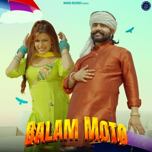 Balam Moto