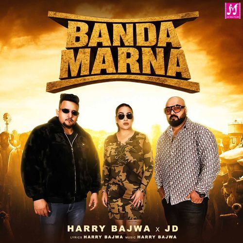 Banda Marna