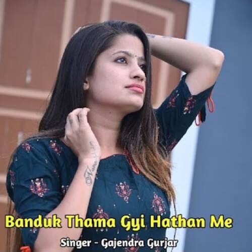 Banduk Thama Gyi Hathan Me