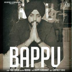 Bappu-RVEYXUdkeXo