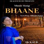 Bhaane
