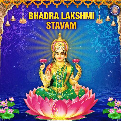 Bhadra Lakshmi Stavam Stotram