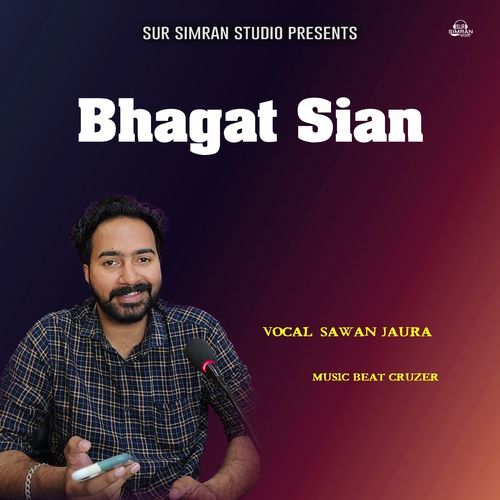 Bhagat Sian
