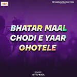 Bhatar Maal Chodi E Yaar Ghotele