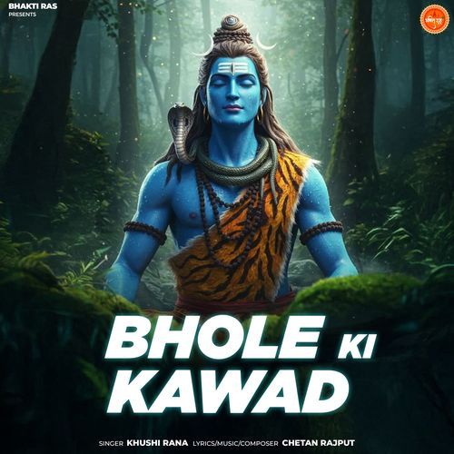 Bhole Ki Kawad