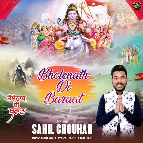 Bholenath Di Baraat