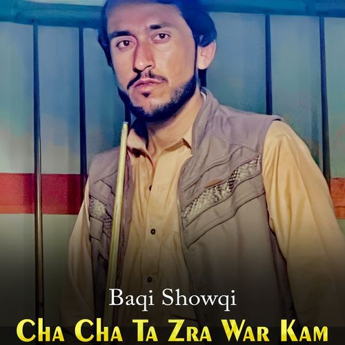 Cha Cha Ta Zra War Kam