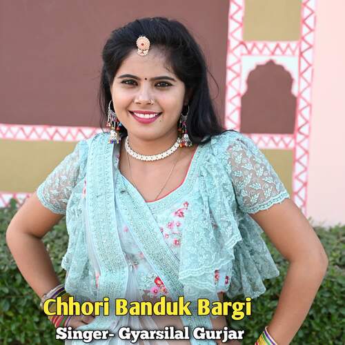 Chhori Banduk Bargi