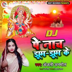 DJ Pe Nach Jhum Jhum Ke-Kg4FByNVZ2I