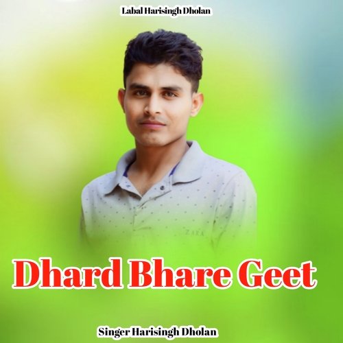 Dard Bhare Geet