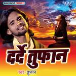 Zindagi Barbaad Kailu