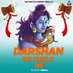 Darshan De Chele Ne-FVA-czpcblQ