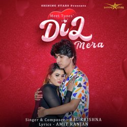 Dil Mera-My8qeTZJU3Q