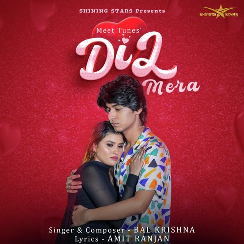 Dil Mera