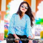 Dil ka 35 tukda kargi mhari jyan