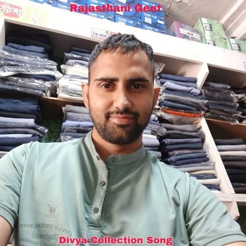 Divya Collection Song