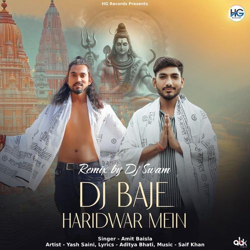 Dj Baje Haridwar Mein (Remix)