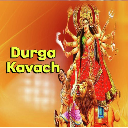 Durga Kavach