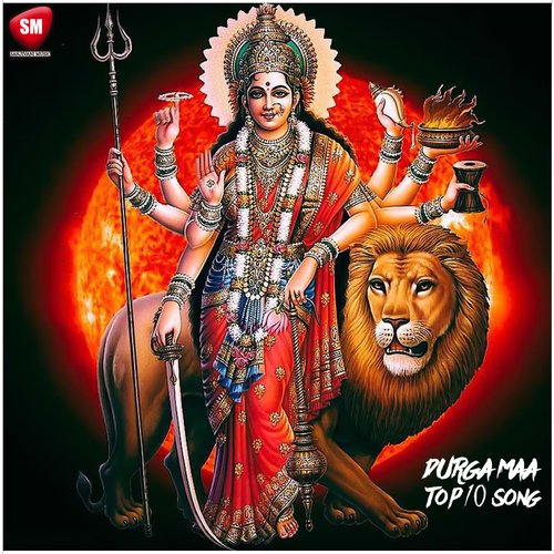 Durga Maa Top 10 Songs Download - Free Online Songs @ JioSaavn