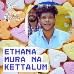 Ethana Mura Na Kettalum