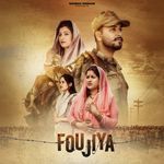 Foujiya