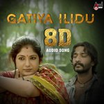 Gatiya Ilidu 8D Audio Song