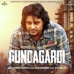 Gundagardi (“Dakuaan Da Munda 2&quot;)-MR0GSSxlbWk