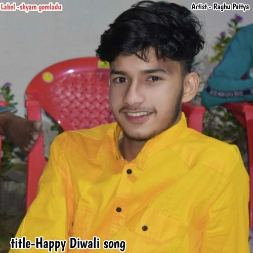 Happy Diwali Song