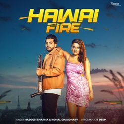 Hawai Fire-KQYiXABneWU