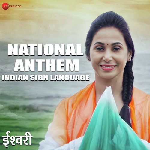 National Anthem - Indian Sign Language