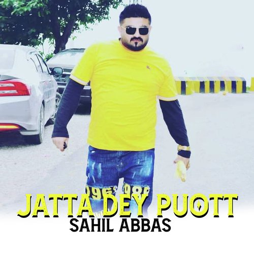 JATTA DEY PUOTT