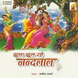 Sun Ri Yashoda Maiya-IAwmQkBDews