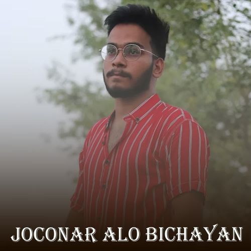 Joconar Alo Bichayan