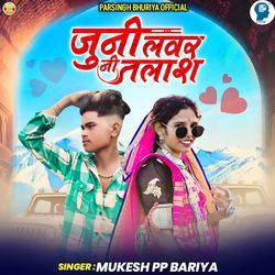 Juni Lover Ni Talash