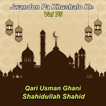 Jwandon Pa Khushalo Ke, Vol. 75