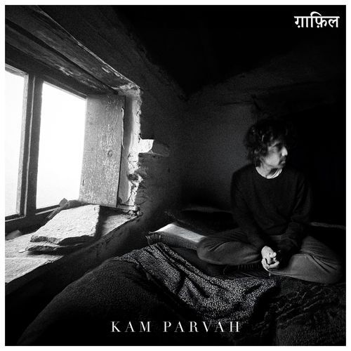 Kam Parvah