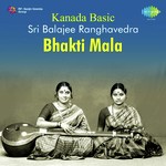 Kanada Basic - Sri Balajee Ranghavedra Bhakti Mala