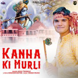 Kanha Ki Murli-QSBffCB7bl4