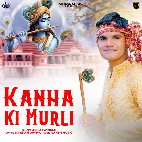 Kanha Ki Murli