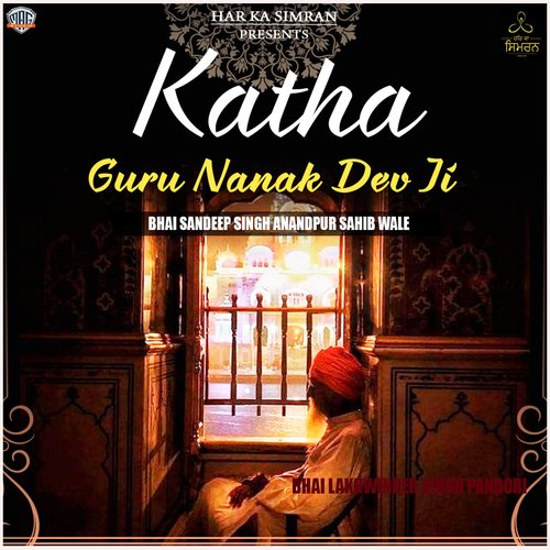 Katha Guru Nanak Dev Ji