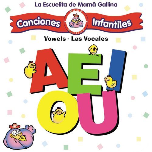 Fonética de la A cover art