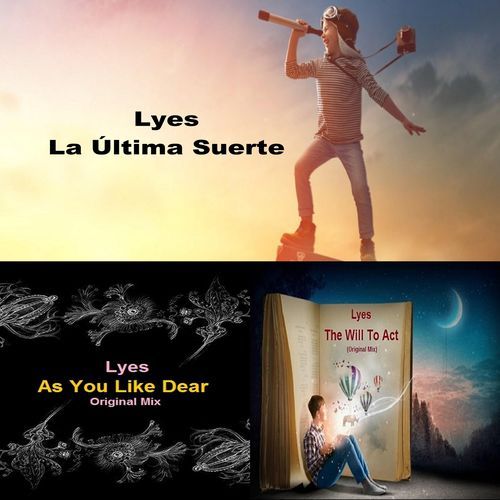As You Like Dear