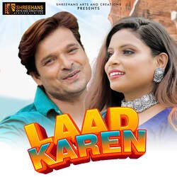 Laad Karen-Gisicj4DRF4