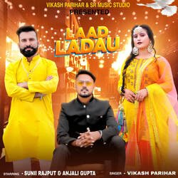 Laad Ladau (feat. Sunil Rajput)-Ryo-All0VAM