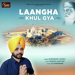 Laangha Khul Gya-AyMCUExdYnA