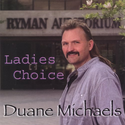 Duane Michaels