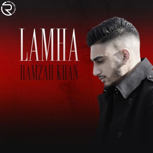 Lamha