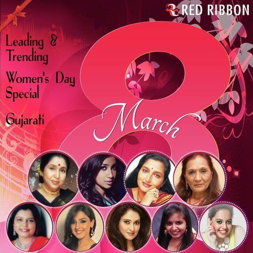 Leading And Trending - Women's Day Special